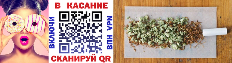 Где купить наркоту Гагарин Кокаин А ПВП Меф Гашиш Канабис