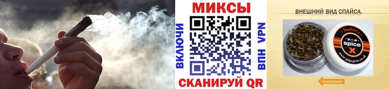 БУТИРАТ жидкий экстази  сколько стоит  площадка состав  Гагарин 