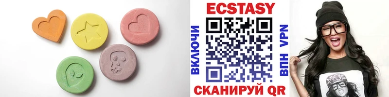 площадка формула  Гагарин  Ecstasy louis Vuitton 