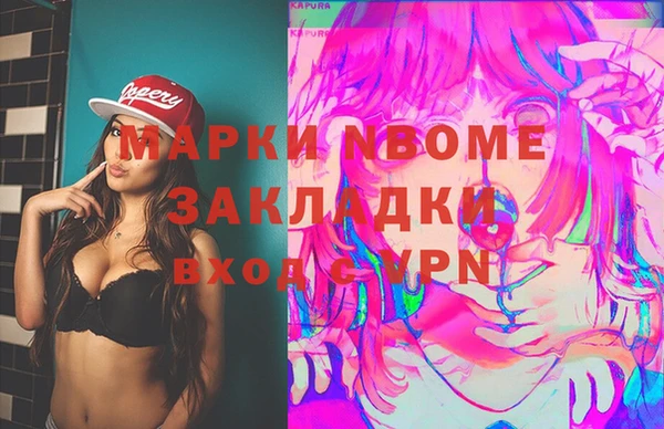 мяу мяу мука Баксан