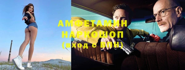 мяу мяу мука Баксан