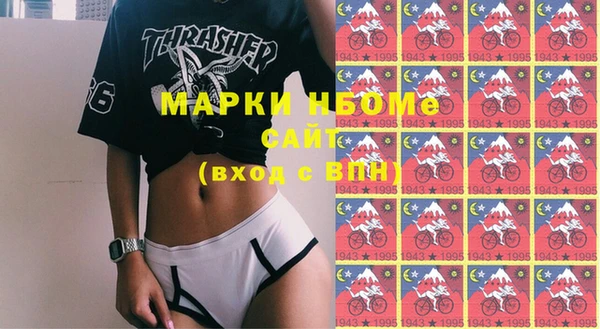 мяу мяу мука Баксан