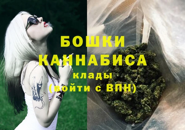 кокс Балабаново