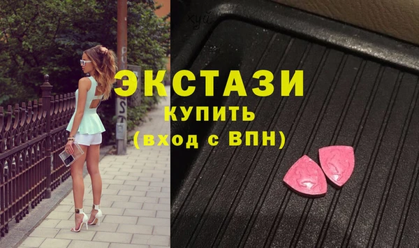 2c-b Балахна