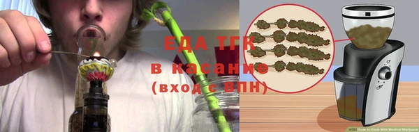 кокс Балабаново