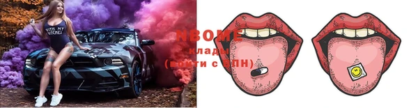 кокс Балабаново