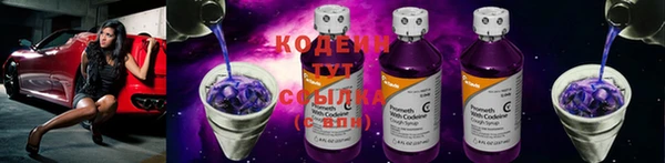 кокс Балабаново