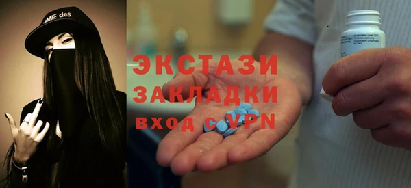 кокс Балабаново