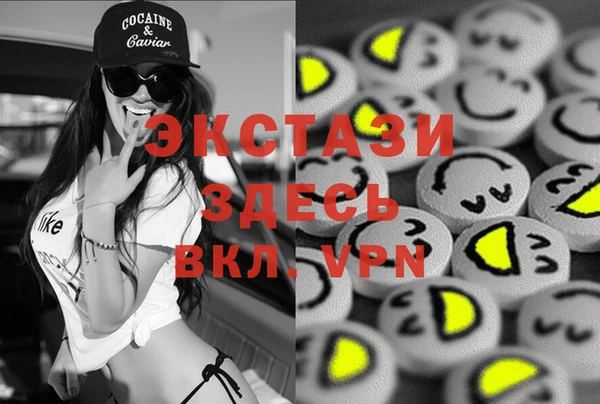 мяу мяу мука Баксан