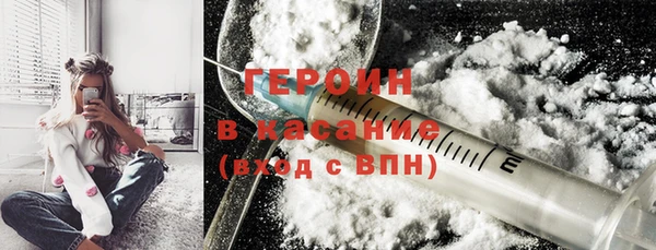 кокс Балабаново