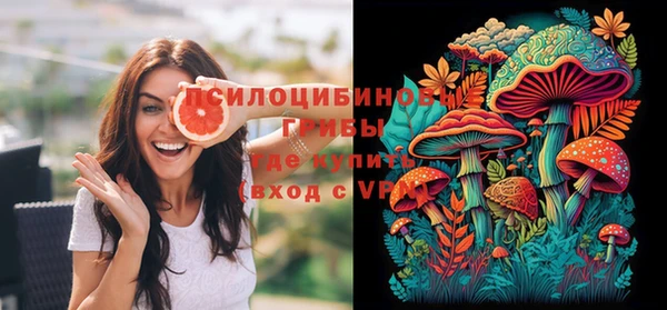 кокс Балабаново