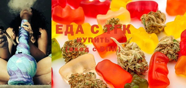 2c-b Балахна
