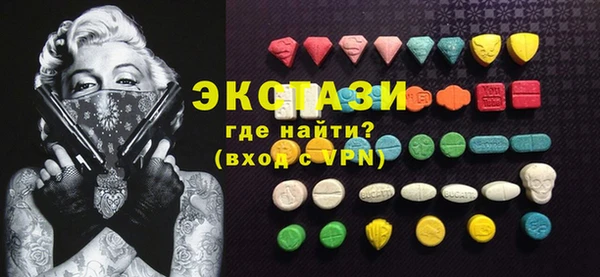 кокс Балабаново