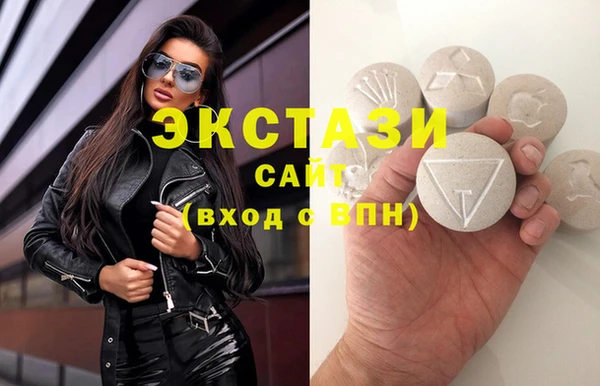 кокс Балабаново