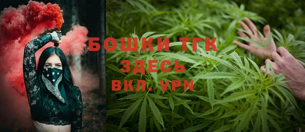 2c-b Балахна