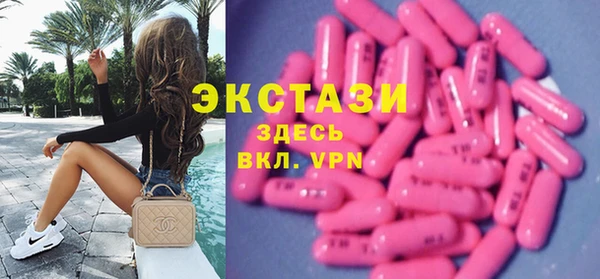 2c-b Балахна