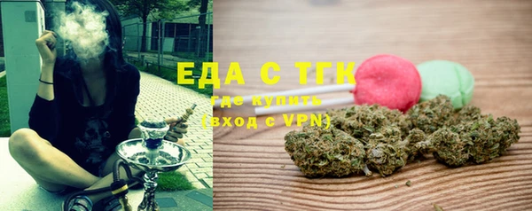 мяу мяу мука Баксан