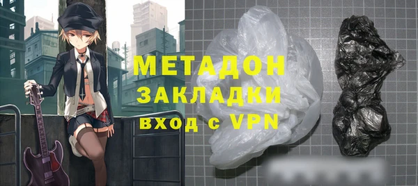 кокс Балабаново