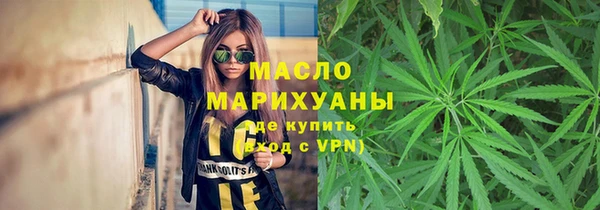 кокс Балабаново