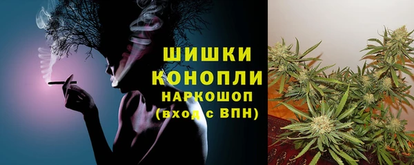 кокс Балабаново