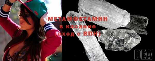 кокс Балабаново