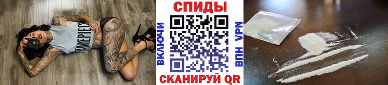 Метамфетамин мет  купить наркотики сайты  Гагарин 