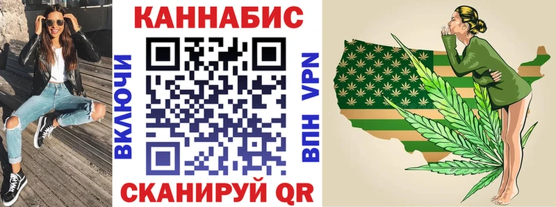Конопля OG Kush  магазин продажи наркотиков  hydra ссылка  Гагарин 